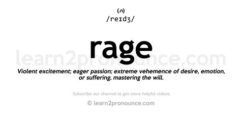 rage meaning in telugu